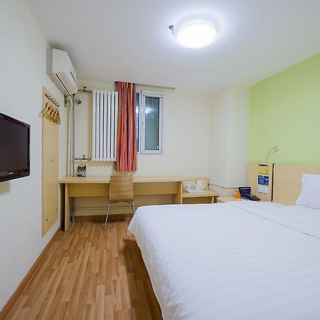 7Days Inn Foshan Zumiao Baihua Plaza Екстериор снимка