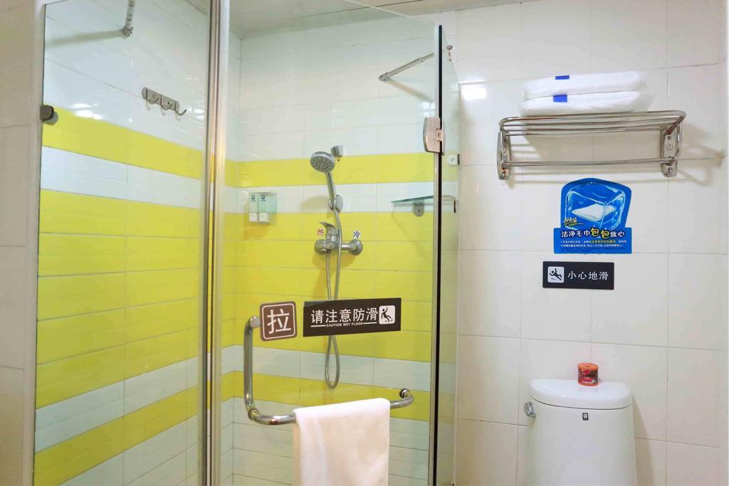 7Days Inn Foshan Zumiao Baihua Plaza Стая снимка